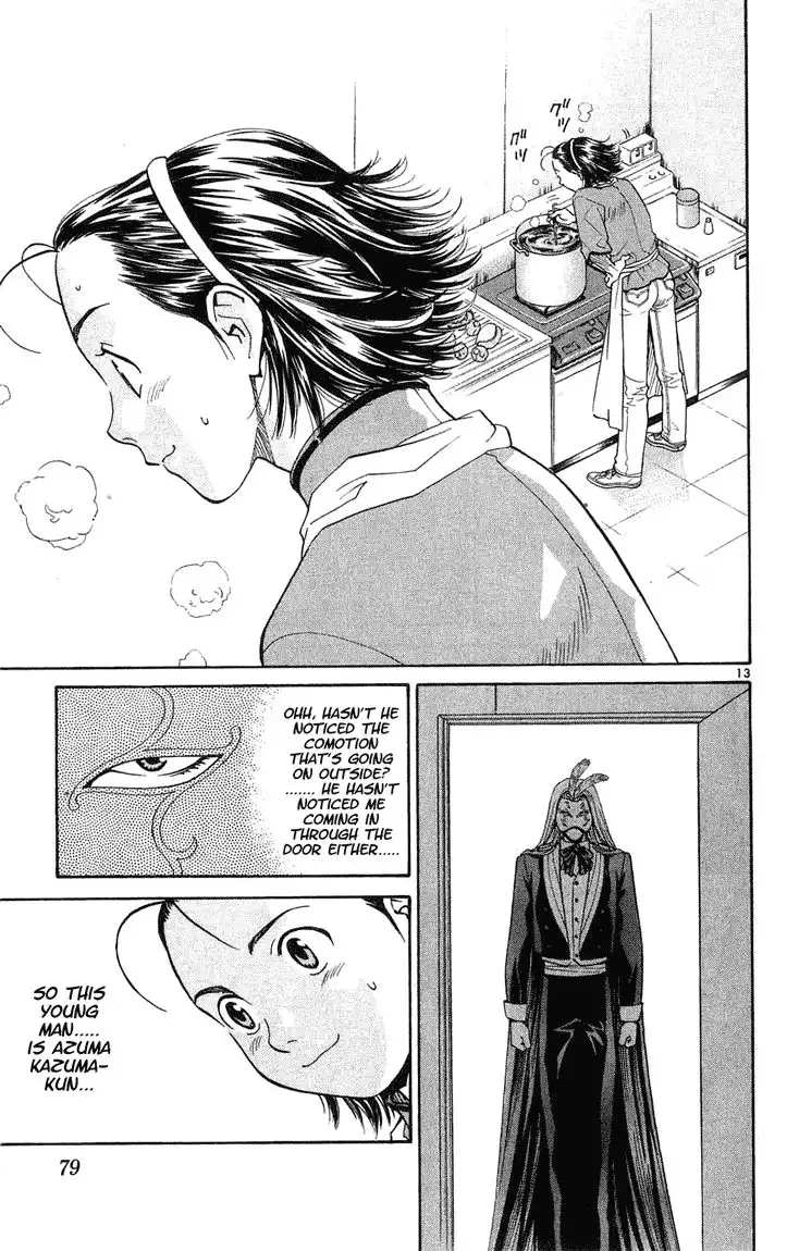 Yakitate Japan Chapter 10 13